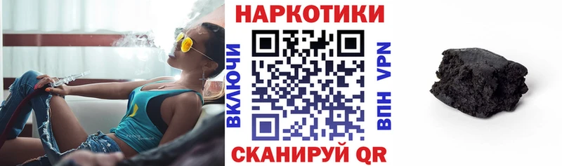 Сколько стоит Саров Cocaine  Alpha-PVP  Марихуана  Мефедрон 
