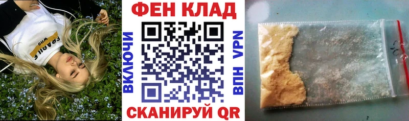 АМФЕТАМИН 98%  blacksprut рабочий сайт  Саров 