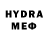 Метамфетамин Methamphetamine Pates