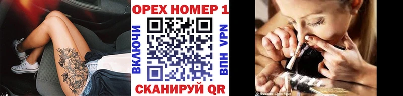 КОКАИН Колумбийский  Саров 