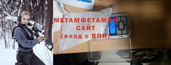 гашишное масло Армянск