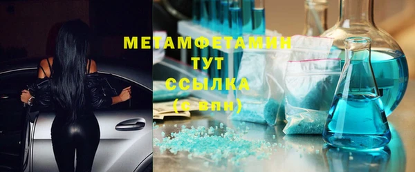 гашишное масло Армянск