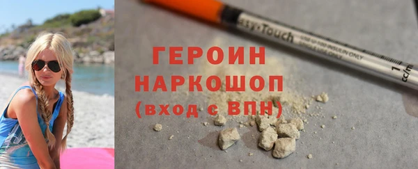 гашишное масло Армянск