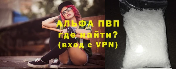 гашишное масло Армянск