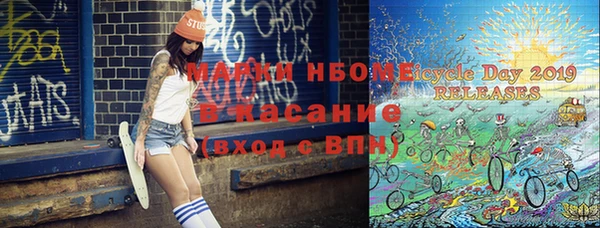гашишное масло Армянск
