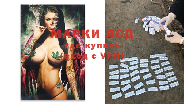 гашишное масло Армянск