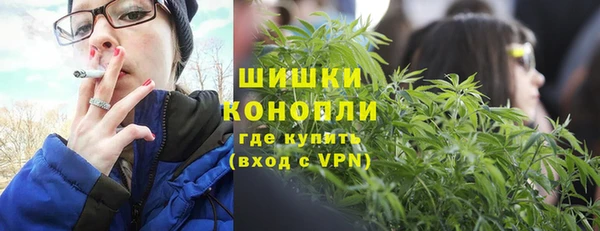 гашишное масло Армянск