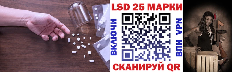 Лсд 25 экстази ecstasy  купить наркоту  shop состав  Саров 
