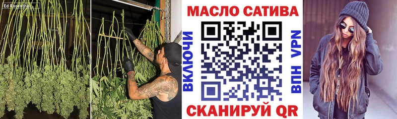 Дистиллят ТГК вейп с тгк  Саров 